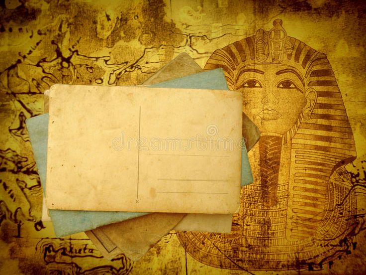توثيق وزارة الخارجية المصرية