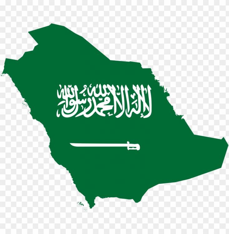 Saudi Arabia Visa