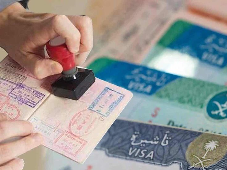 تأشيرة المغرب